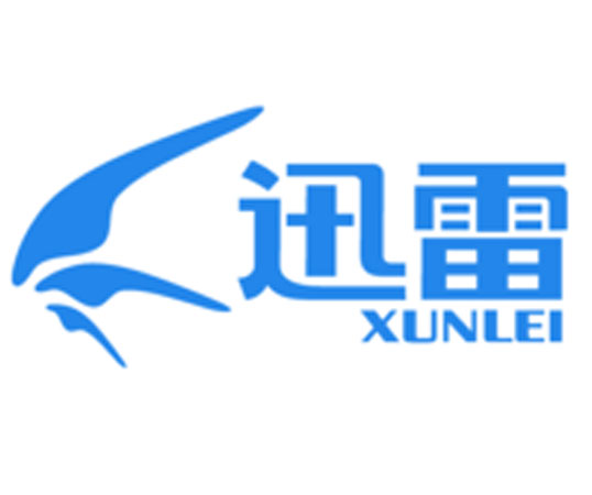 penny stocks to watch Xunlei Limited (XNET)