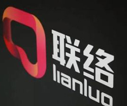 best penny stocks Lianluo Smart Ltd (LLIT)