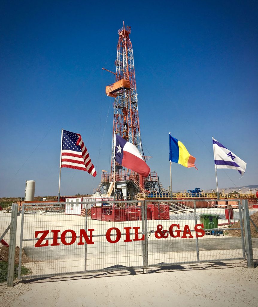 best penny stocks to watch zion oil and gas (ZN)